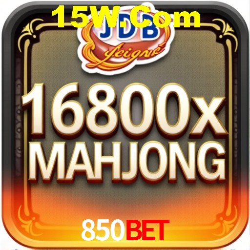 A Emoção da Loteria na 850Bet: Uma Chance de Mudança de Vida