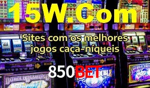 Ofertas Imperdíveis na 850Bet: Promoções e Bônus Que Valem a Pena